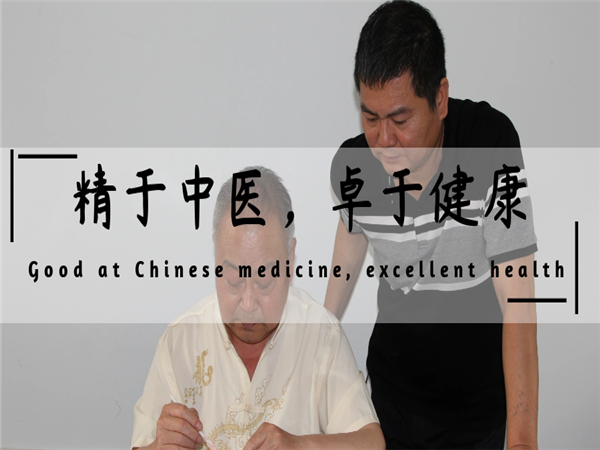 過敏性鼻炎是什么？預(yù)防過敏性鼻炎的方法