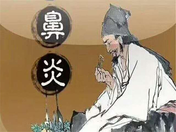 鼻炎和感冒有什么區(qū)別？鼻炎癥狀對(duì)照