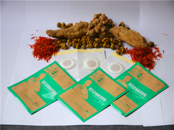 咽喉炎是咽炎嗎？咽炎和咽喉炎的區(qū)別與緩解方法