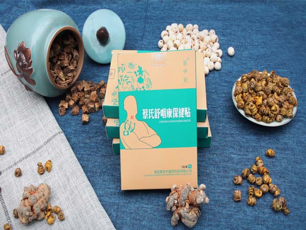 一個(gè)治愈鼻炎慢性咽喉炎的簡(jiǎn)單的偏方